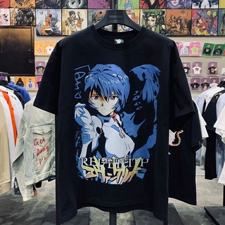 arbusto cable Malabares camisas de anime - Precios y Ofertas - jul. de 2023 | Shopee México