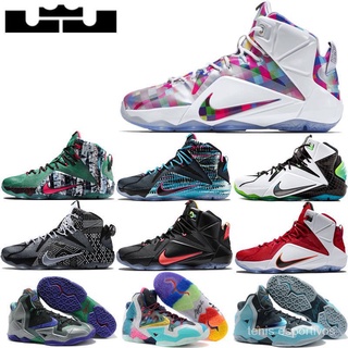 Tenis lebron best sale james precio