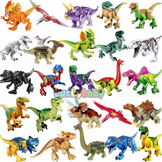 Las mejores ofertas en Dinosaurios juguetes del bebé Multicolor