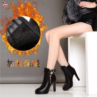 Botas de moda negras elegantes de color sólido para mujer, estilo clásico  con punta cuadrada y tacón grueso