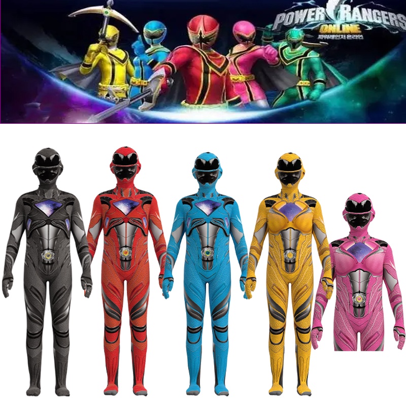 El Ser Hablar De La Fiesta Con Este Niños Power Rangers Mighty Jumpsuit ...