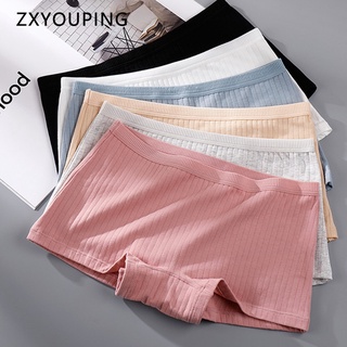 6 Pantalones cortos sin costuras de cintura alta para mujer, calzoncillos  tipo bóxer talla única, Rosado