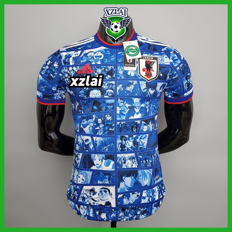 Japón Jersey Edición Del Jugador 2223 anime Japonés kit Especial