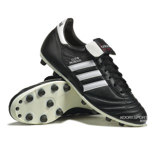 Ofertas adidas shop copa mundial