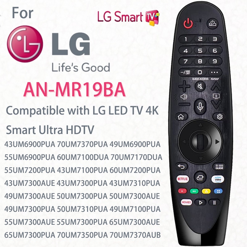  Mando a distancia universal para LG Smart TV Magic Remote  Compatible con todos los modelos de televisores LG (sin función de voz, sin  función de puntero) : Electrónica