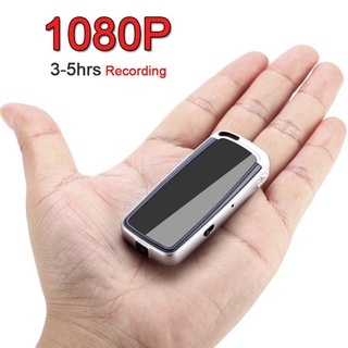 Mini 32GB Microfono Espia Grabadora de Voz.Mini Pequeno Portatil  Profesional Pen 