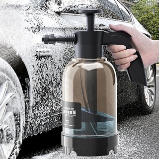 Pulverizador de espuma para lavado de coches, pistola de pulverización de  agua Con 3 boquillas, lanza