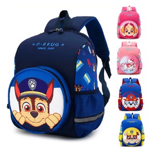 mochilas ni as Shopee M xico