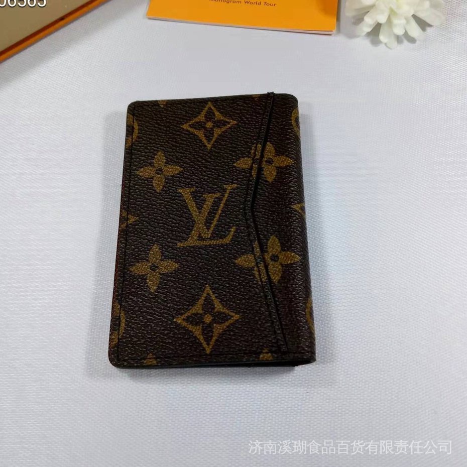 Listo para enviar, 100% original, auténtico Louis Vuitton LV, nueva cartera  para hombre, tarjetero de cuero con caja M63144