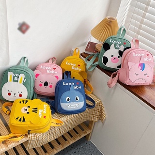 Mochilas de felpa de dibujos animados en 3D para niños, mochila escolar para  guardería, mochila de animales para niños, mochilas escolares para niños, mochilas  para niñas y niños : : Ropa, Zapatos