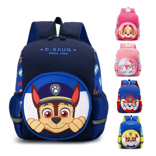 Entrega De 24 Horas) Mochila Escolar Paw Patrol Patrulla Canina Para  Niños/Escuela/Preescolar/Jardín De Infantes