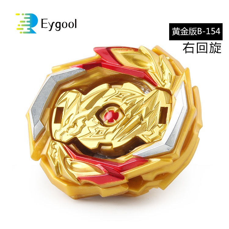 Beyblade de oro clearance