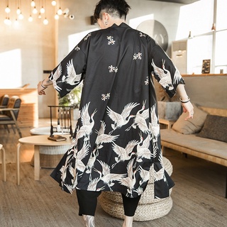  Kimono para hombre, estilo japonés, ropa urbana de verano,  color liso, manga 3/4, cárdigan, café, kimono, talla M : Ropa, Zapatos y  Joyería