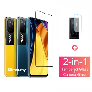 Xiaomi Redmi Note 10 5G / POCO M3 PRO 5G Protector hidrogel