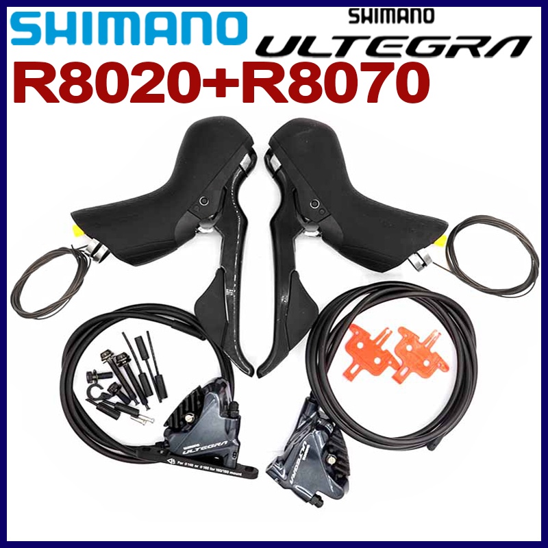 Shimano discount ultegra frenos