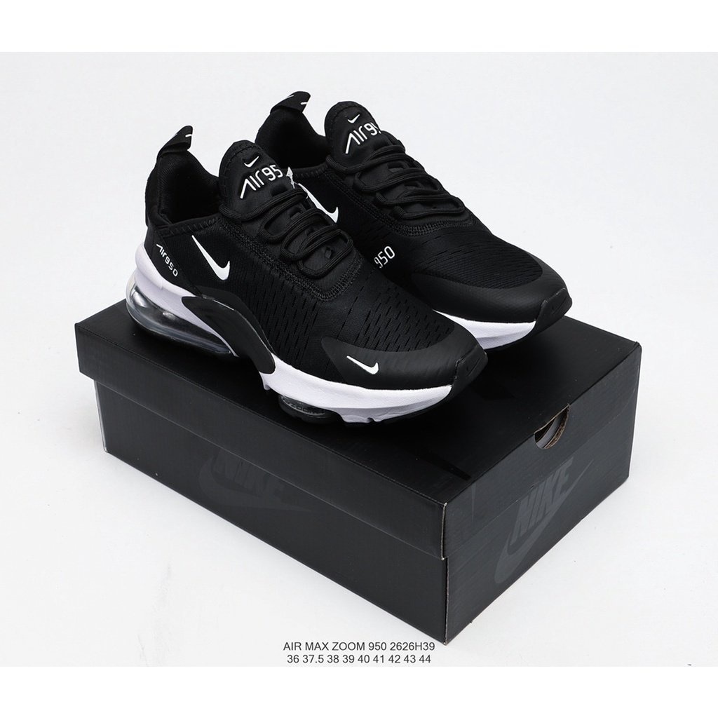 Nike air best sale max 950