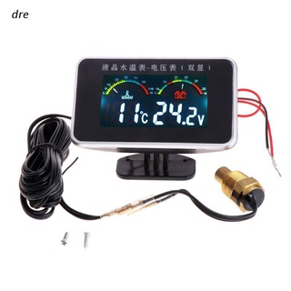  DROK Monitor digital de temperatura de voltaje, cargador de  coche carga USB para batería de coche, termómetro voltímetro 12 V 24 V  temperatura voltios probador multímetro : Automotriz