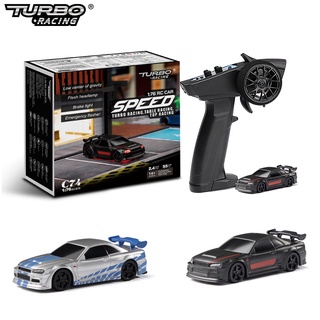 Turbo Racing - Coche RC Drift a escala 1:76 con Gyro Mini Full Proporcional  RTR 2.4GHZ Control remoto con 2 carcasas reemplazables (C64-verde)