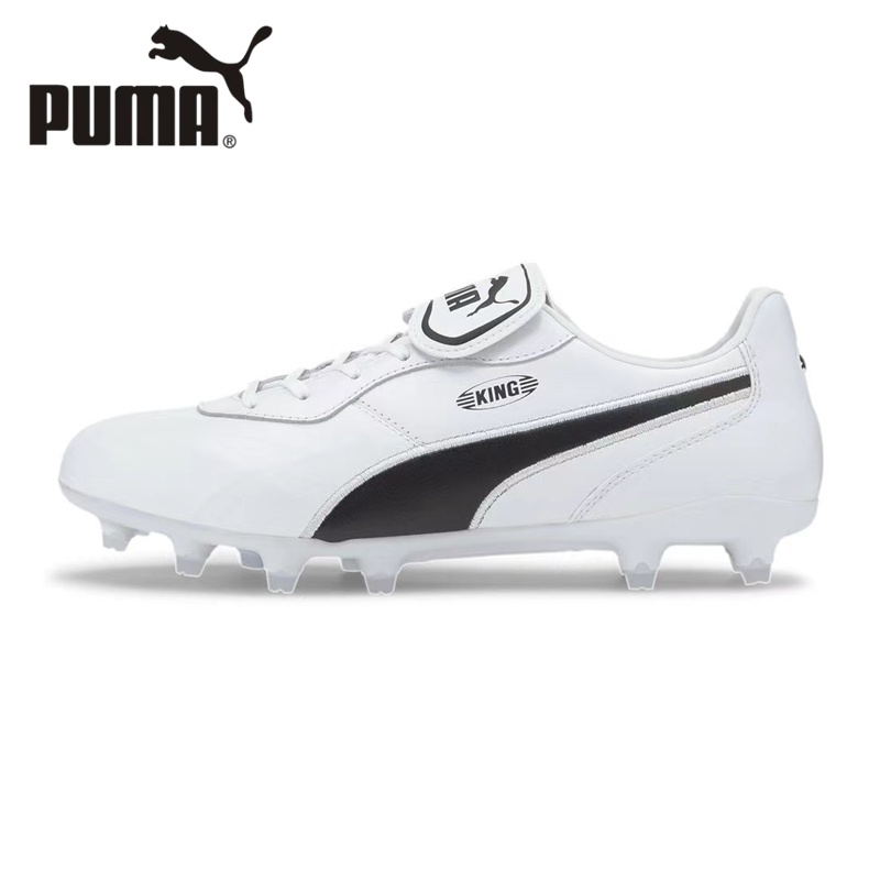 Puma king zapatos de futbol hotsell