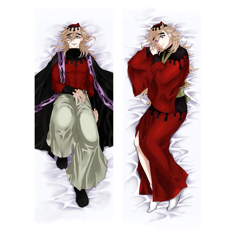 Funda De Almohada De Decoración De Anime Demon Slayer Douma