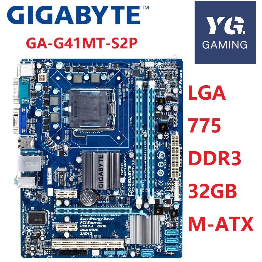 Micro atx 775 store