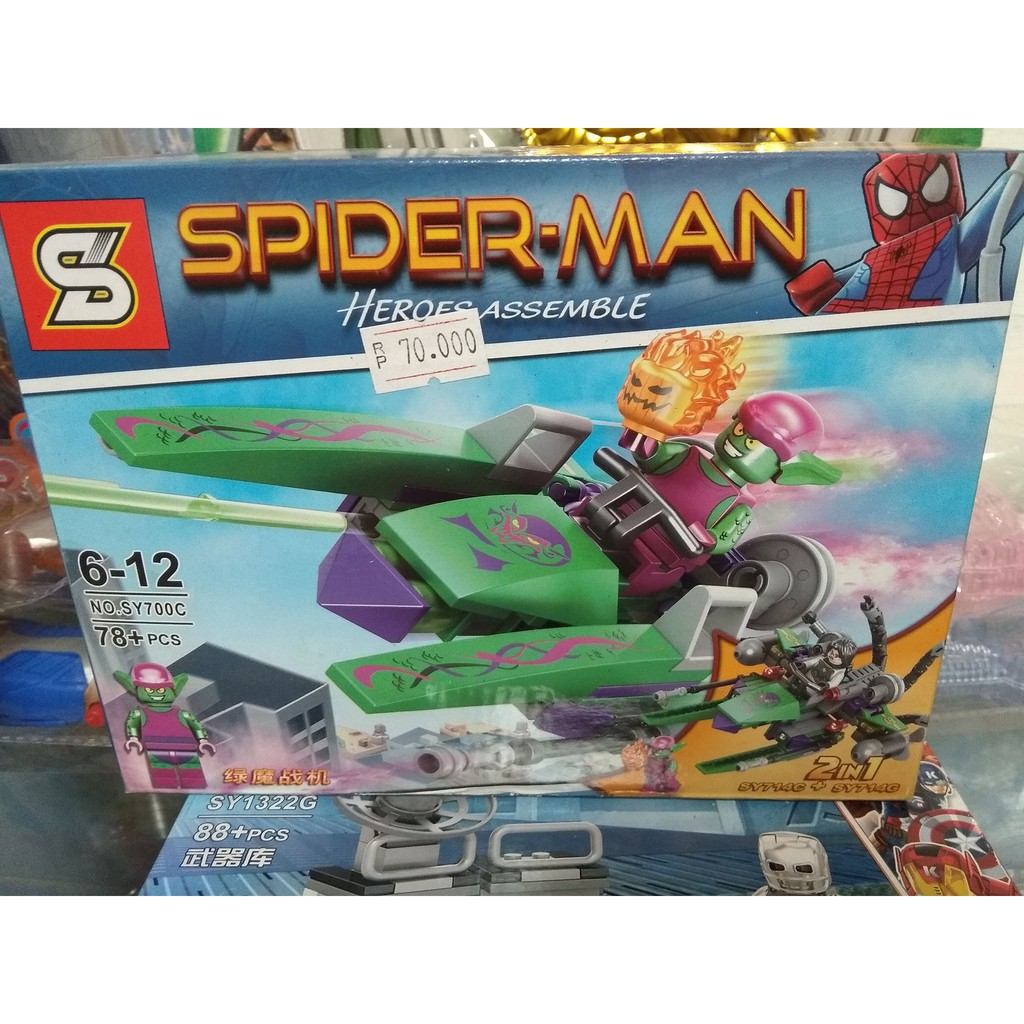 Lego spiderman duende discount verde