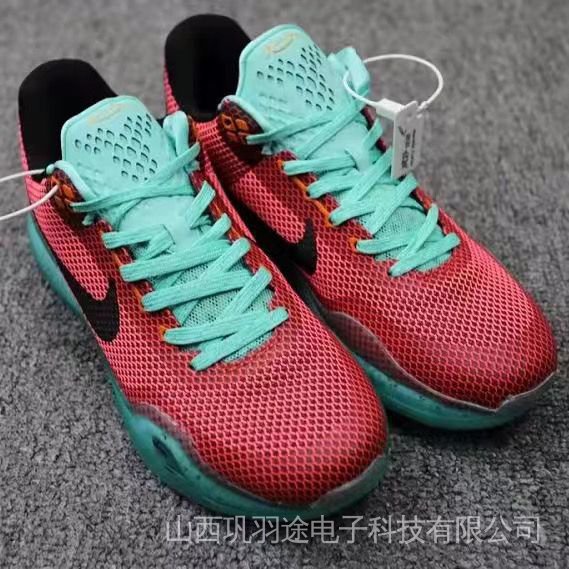 Nike kobe x 10 deals