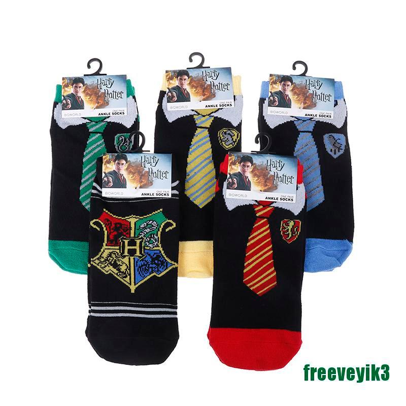 Fre] mago Harry Potter calcetines Cosplay accesorios calcetines de algodón  transpirable calcetín Fek