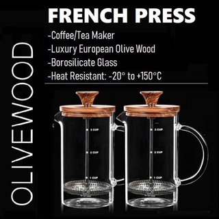 Cafetera Volturno Glasse manual negra prensa francesa