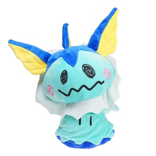 Mimikyu plush eevee online