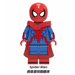 Juego De Minifiguras De Spiderman Lego Marvel Super Heroes Spider Man Lejos  De Casa Bloques De Construcción Juguetes Para Niños | Shopee México