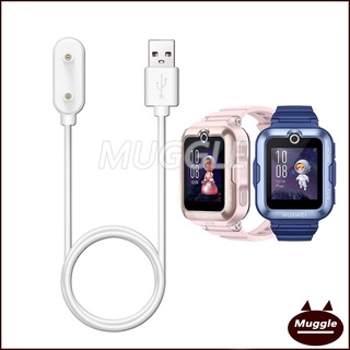 Smartwatch para niños discount carrefour