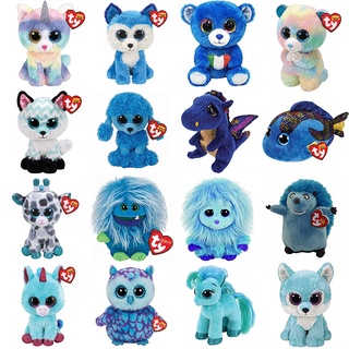 Peluches marca online ty