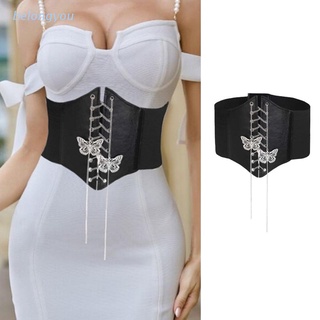 corset blanco  Shopee México