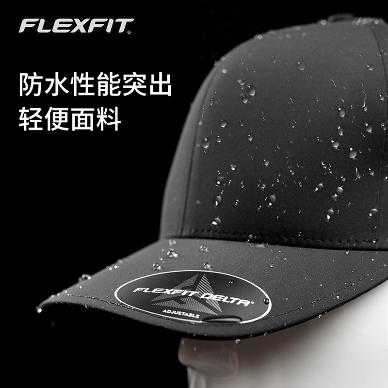 FLEXFIT DELTA Baseball Hat Hombres Mujeres Protector Solar Gorra Con Pico Deportes Al Aire Libre Sombrero De Ala Curva Por Mayor Daigou