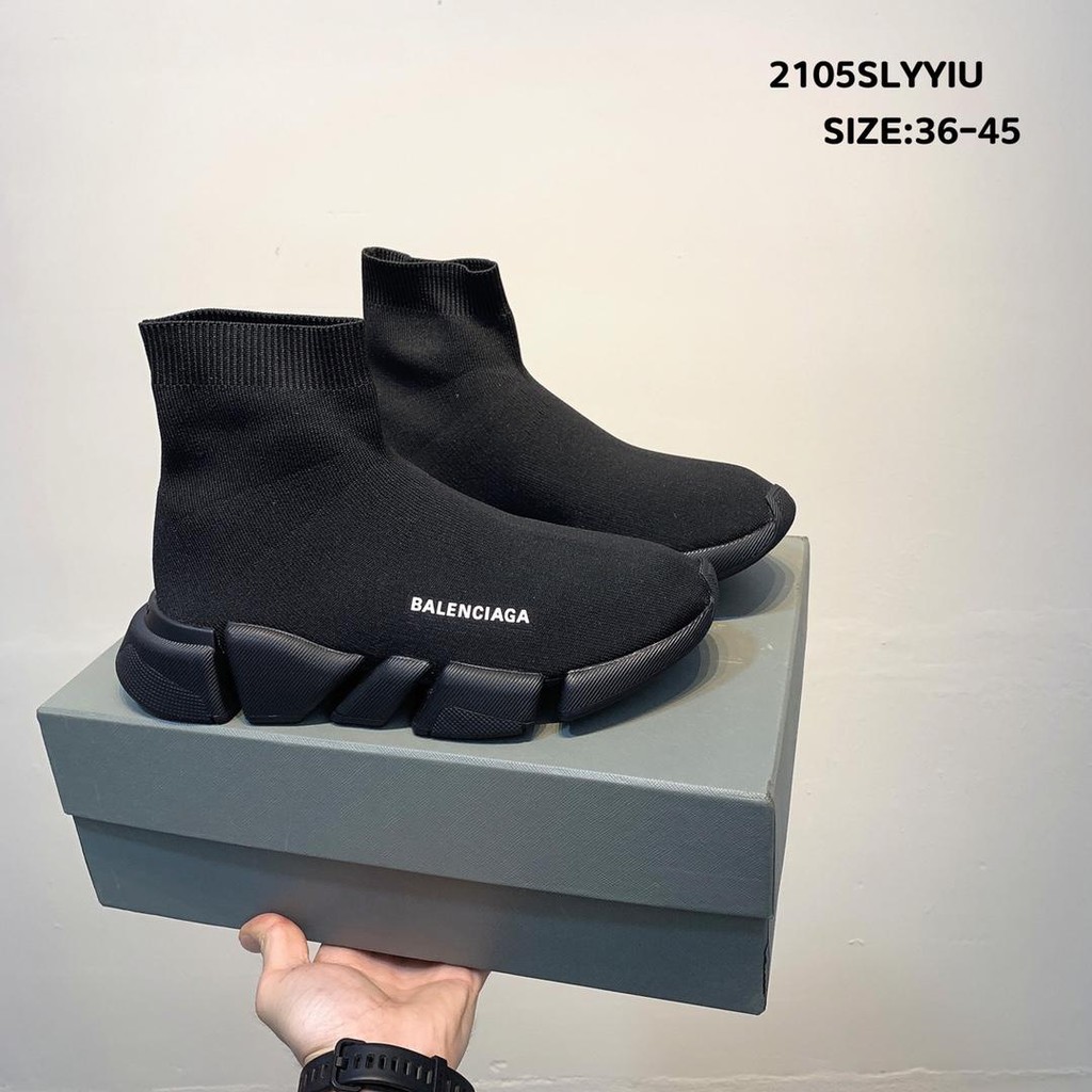 balenciaga | Shopee México