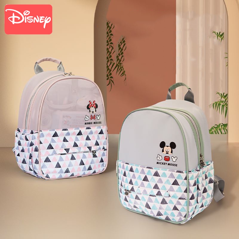 mochila mickey  Shopee México