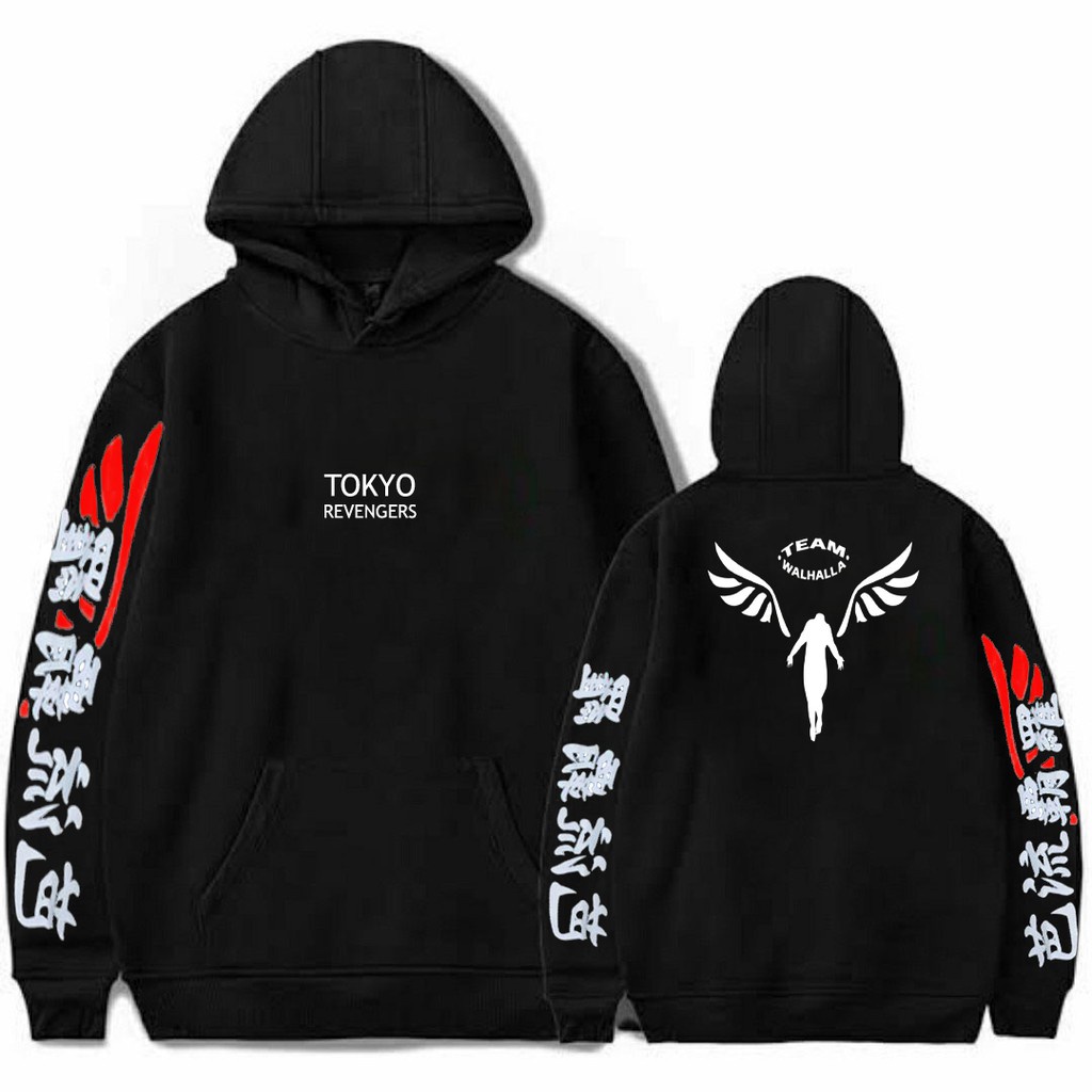 Ropa Sudadera De Mikey Tokyo Revengers Anime Tokyo