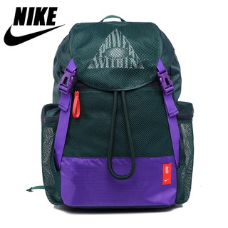 Nike Elite Air Max Cushion Mochila Baloncesto Bolsa De Gran Capacidad  Equipaje Al Aire Libre B MRTT