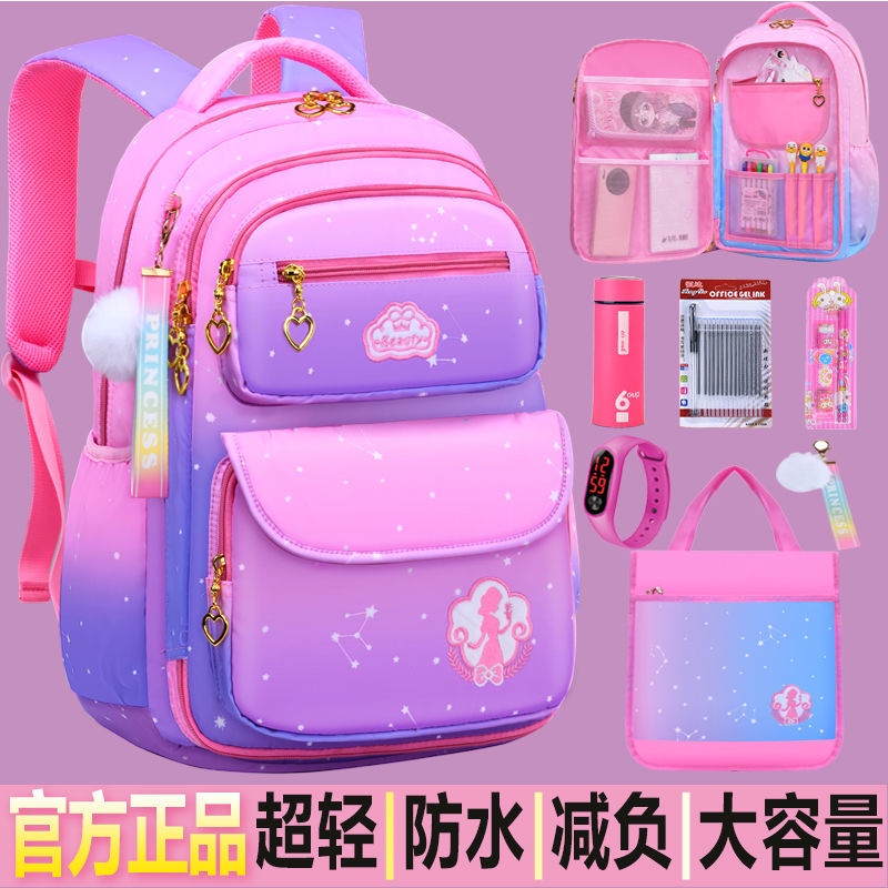 Genuino] Nuevo Estilo Escolar Niñas 1-3-6 Grados Niños Impermeable  Protección De La Columna Vertebral Versión Coreana Mochila Ligera QH4J