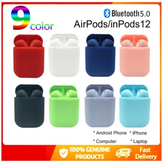 Auriculares Inalámbricos Bluetooth Inpods 12 Macaron - Verde — OfertaYa