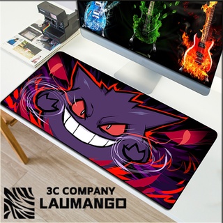 Mouse Pad Alfombra Gamer 80 x 30 cm