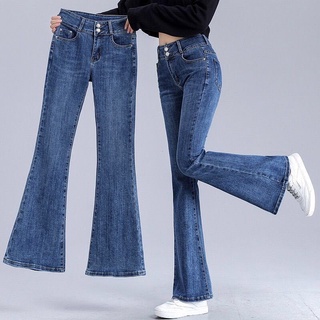 Jeans Acampanados Negro Desgastado de Mujer