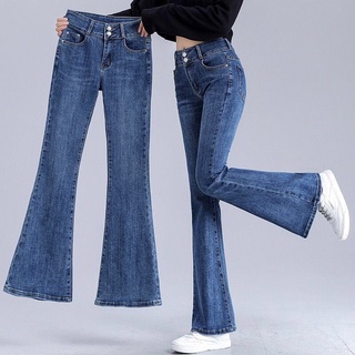 Jeans - Ropa de Mujer