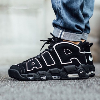 Nike air more uptempo Zapatos De Baloncesto De Suela Gruesa