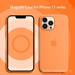 Cover carcasa magnética Funda de silicona líquida para iPhone 13 Pro Max |  Oechsle