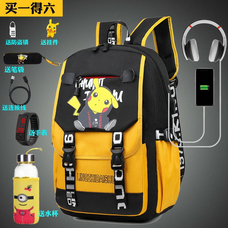 Mochila para estudiante de secundaria primaria, mochila para