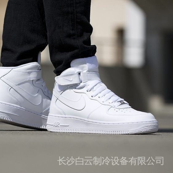 Tenis NIKE AIR FORCE 1 07 MID Masculino Shopee Mexico