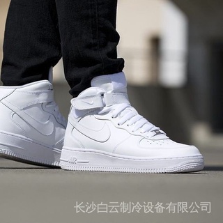 Las mejores ofertas en Zapatillas para hombre Nike Air Force 1