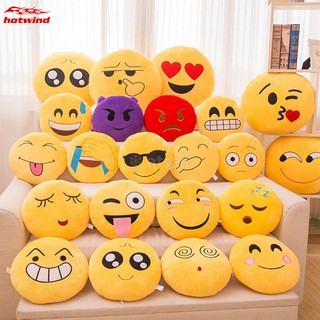 Cojin emoji caca hot sale